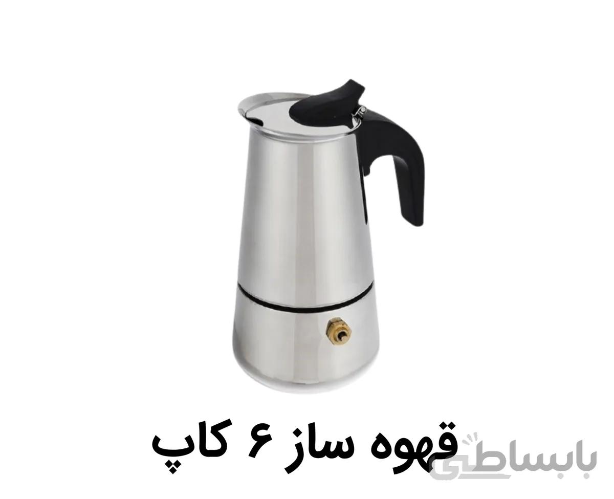 قهوه و اسپرسو ساز روگازی استیل شش نفره