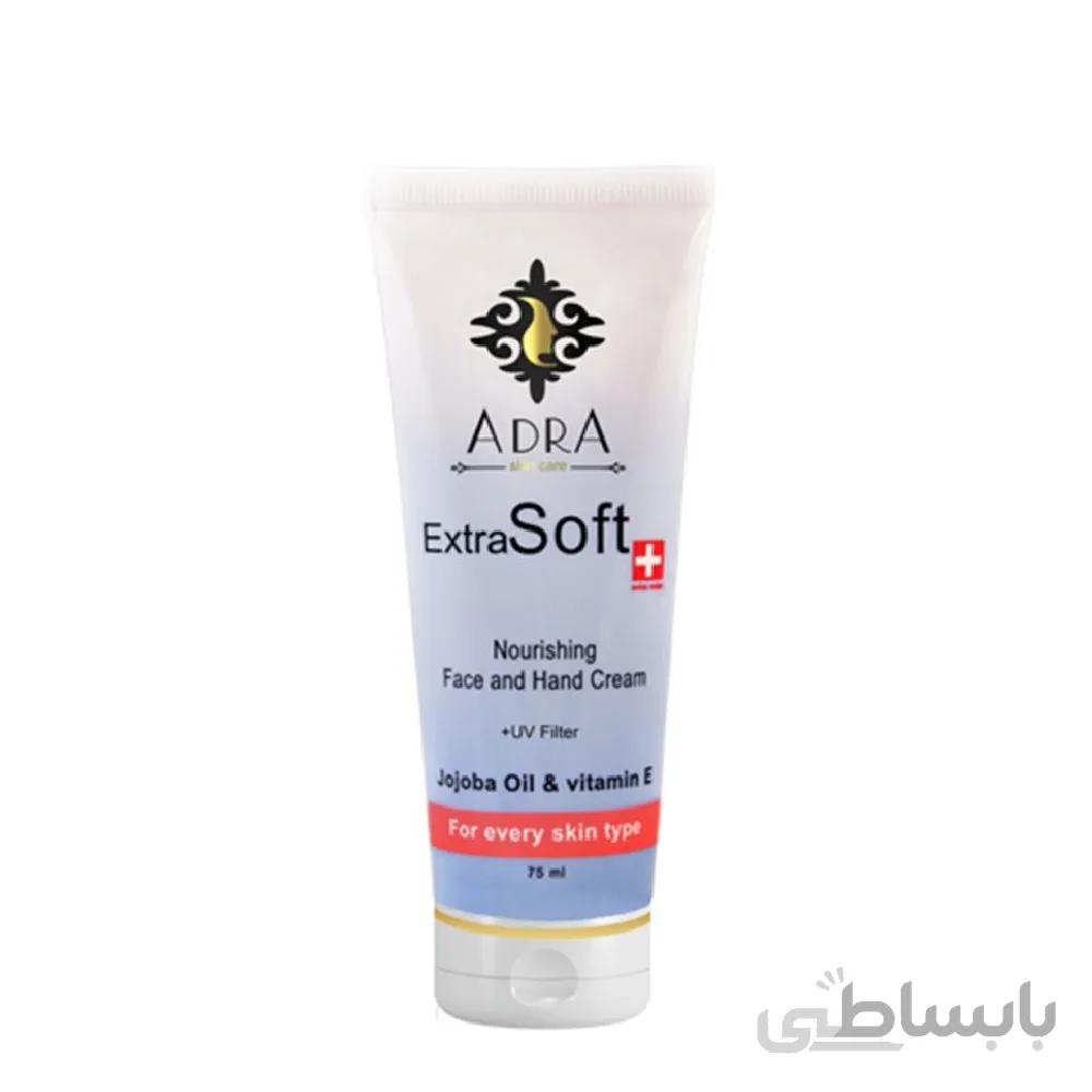 کرم تغذیه کننده و مرطوب کننده آدرا حاوی روغن جوجوبا حجم 75 میل