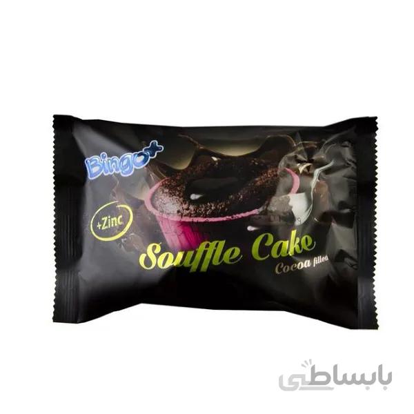 سوفله کیک شکلاتی غنی شده با روی 70 گرمی بینگو پلاس