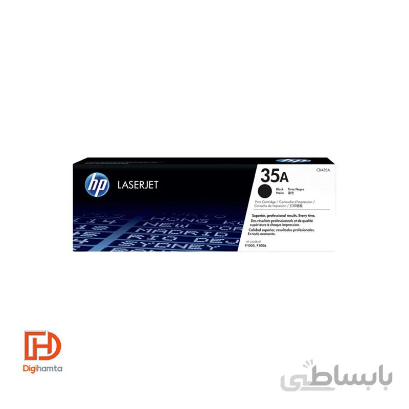 کارتریج تونر لیزری مشکی اچ پی مدل 35A