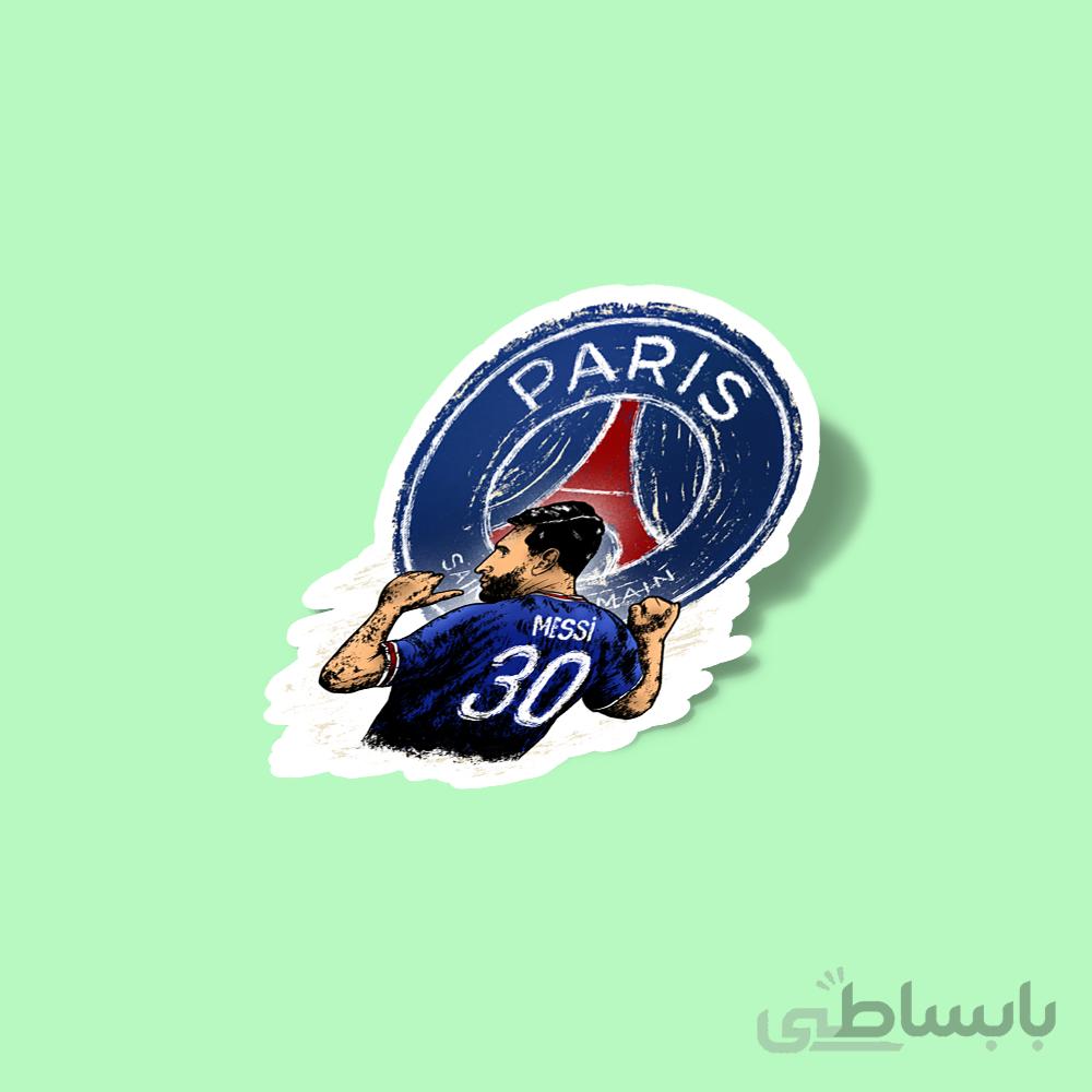 استیکر Lionel Messi ICI C'est Paris, Welcome to Paris PSG Messi