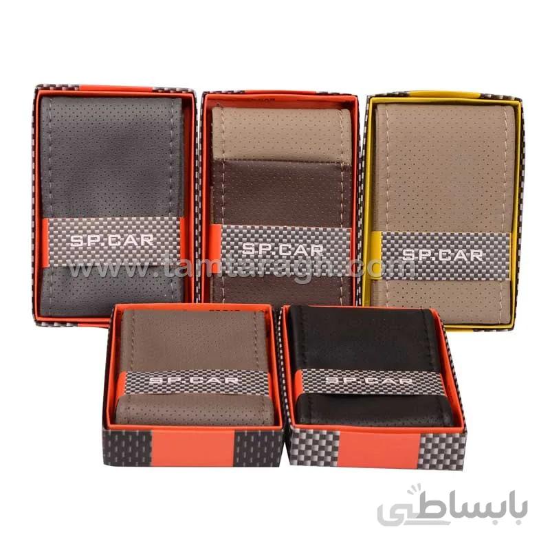 دور فرمان دوختی طرح سوزنی مارک SP.CAR