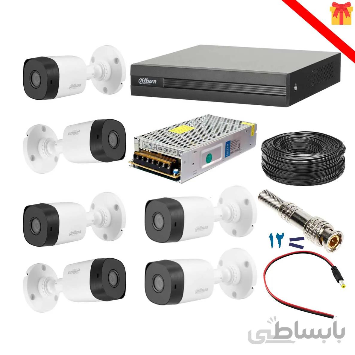 پک 6 دوربین مداربسته داهوا Full HD 1080P | B1A21P + هدیه ویژه