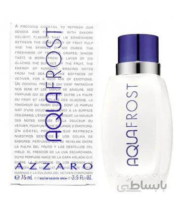 Azzaro Aqua Frost