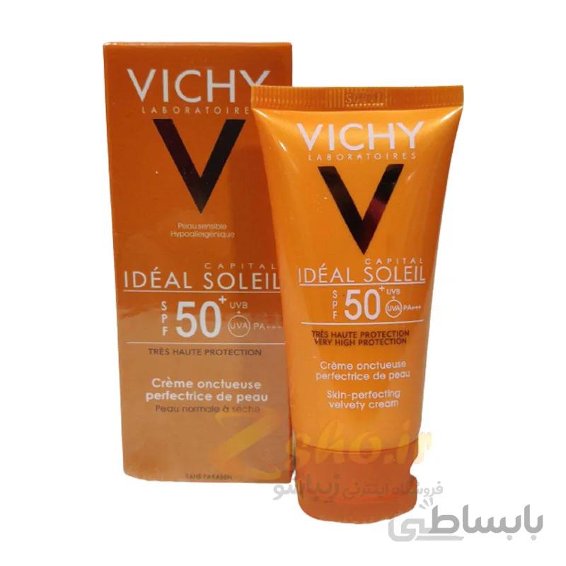 کرم ضد آفتاب ویشی VICHY با SPF50