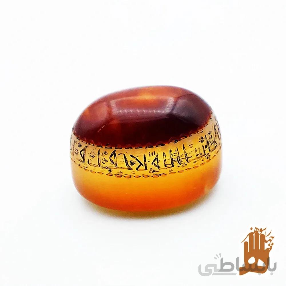 سنگ عقیق سرخ سلیمانی طبیعی با حکاکی ماشاالله صغیر (خط کوفی)