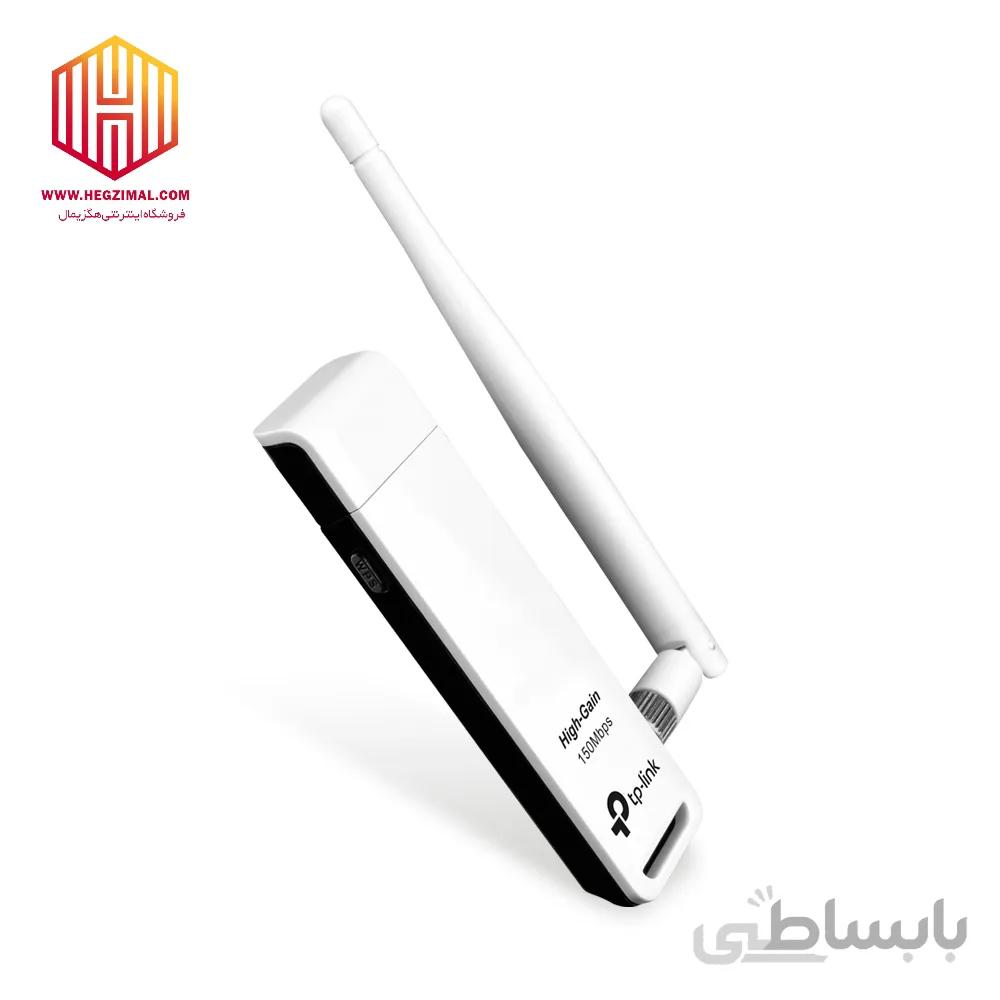 کارت شبکه USB و بی‌سیم تی پی-لینک مدل TL-WN722N ا TP-LINK TL-WN722N 150Mbps High Gain Wireless USB Adapter
