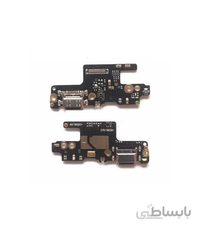 برد شارژ شیائومی Xiaomi MI Note 7 ا UIF CHARJ XIAOMI REDMI NOTE 7