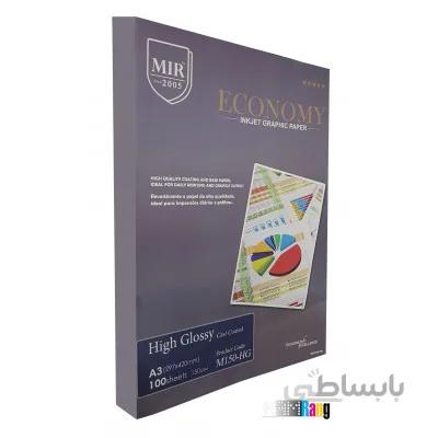 کاغذ های گلاسه میر سایز A3 وزن 150 گرم 100 برگ