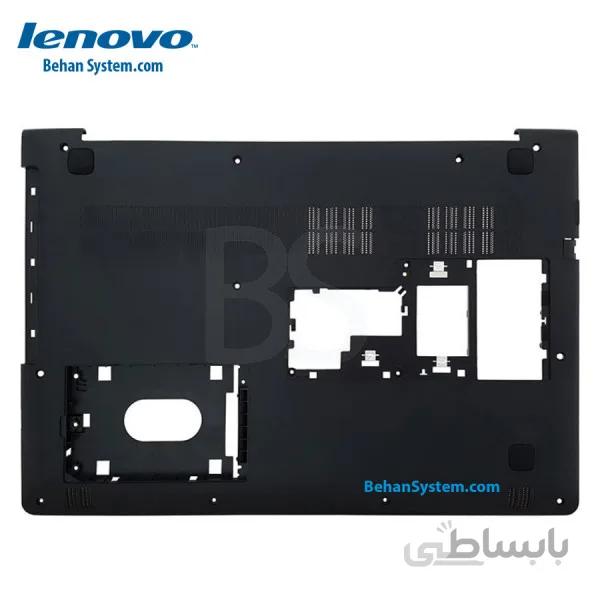 قاب کف لپ تاپ لنوو آیدیا پد 310 (IP310) ا Lenovo Base Bottom Cover IdeaPad 310