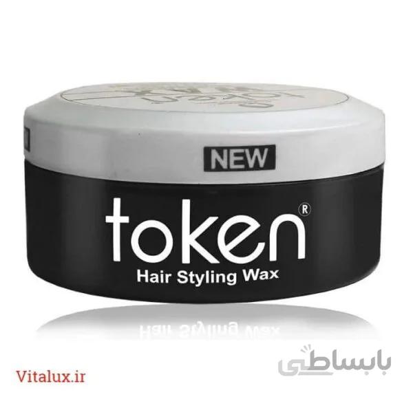 واکس مو توکن حاوی ویتامینE و A