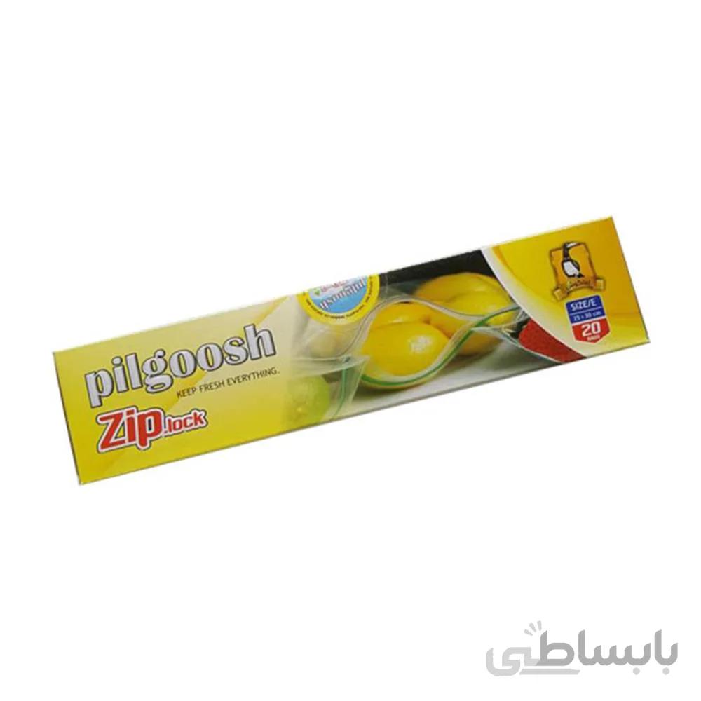 نایلون زیپ کیپ 20 عددی پیلگوش سایز ۲۵×۳۰ ا Nylon zipper Cape 20 numerical PILGOOSH size ۲۵×۳۰