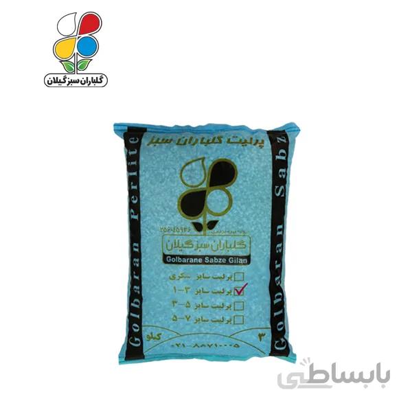 پرلیت دانه ریز سایز 3-1 وزن 3 کیلوگرم مدل GPP2 (بسته 36 عددی)