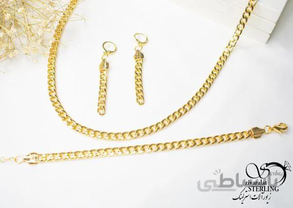 سرویس کارتیه کد 5830