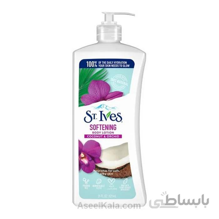 لوسیون بدن سینت ایوز St Ives مدل Coconut & Orchid