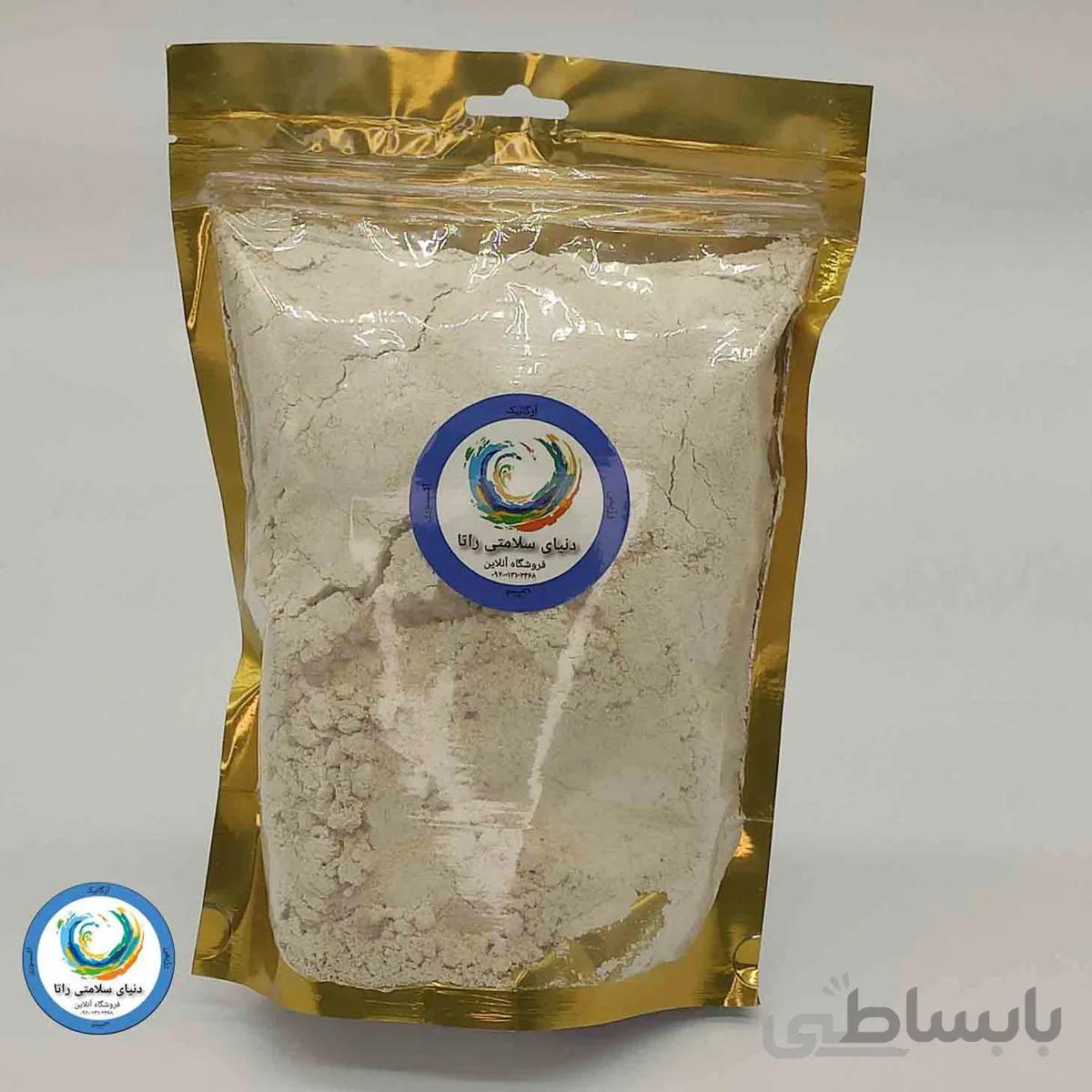 آرد جو دو سر