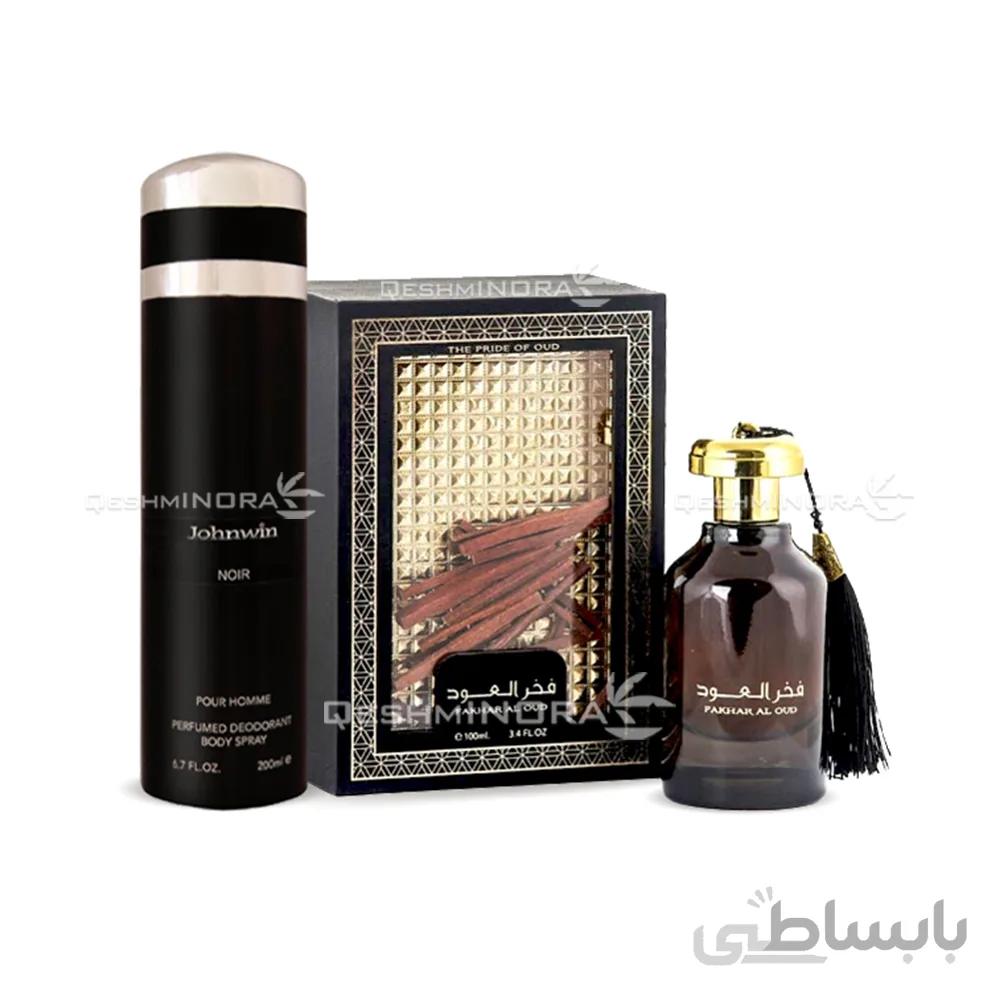 پکیج هدیه عطر و ادکلن مردانه شماره چهار