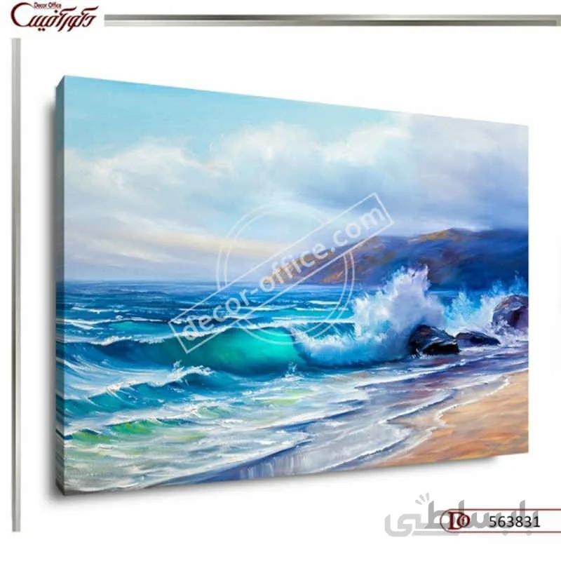 تابلو منظره دریا 3831 ا Sea view painting 3831