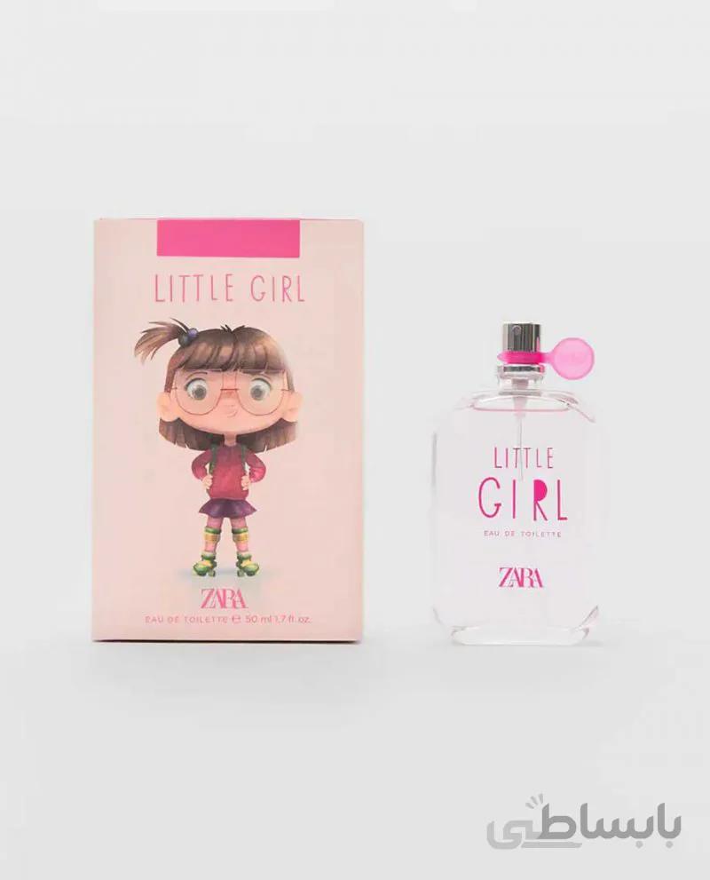 عطر بچه گانه لیتل گرل LITTLE GIRL (50میلی لیتر)