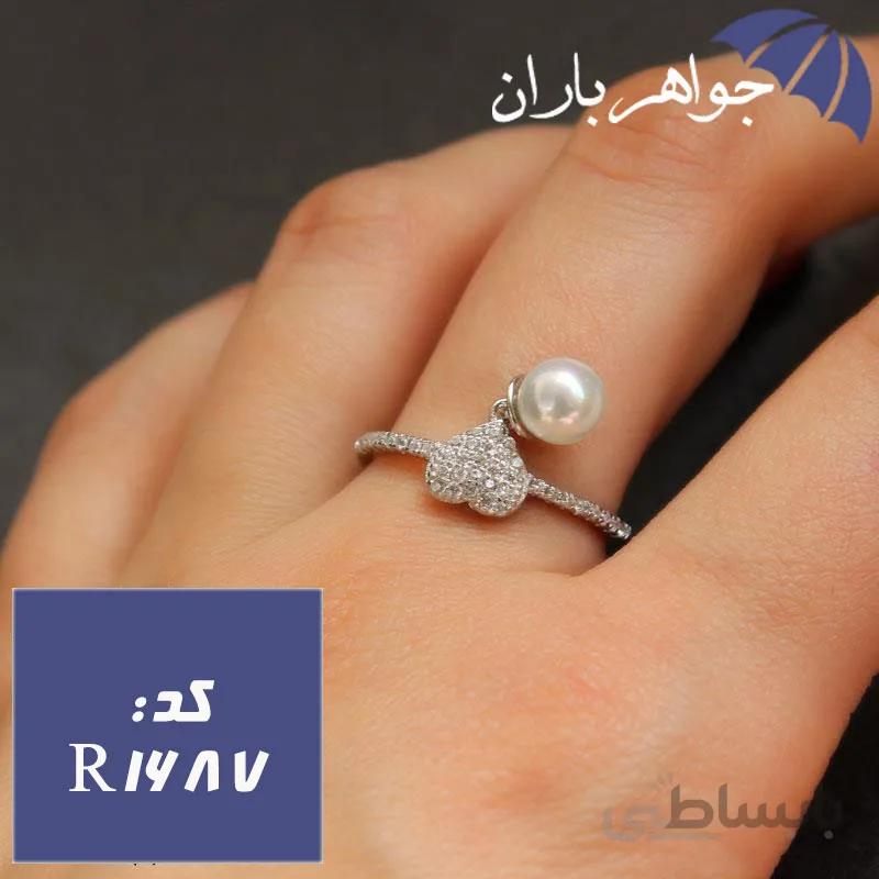 انگشتر مروارید اصل زنانه طرح قلب کد R_1687