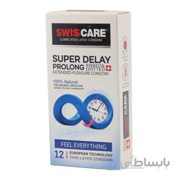 کاندوم سوئیس کر مدل فوق تاخیری Super Delay ا Swiss Care Condom