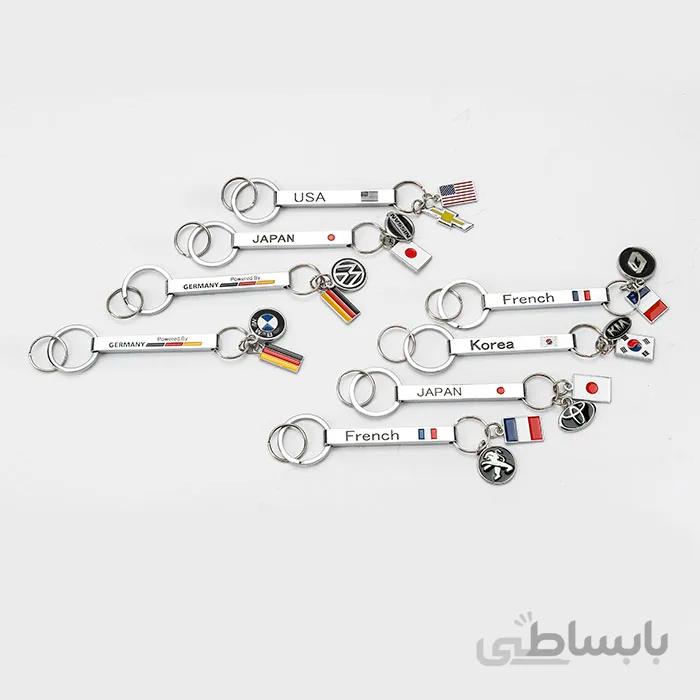 جاسوئیچی طرح پرچم و لوگوی خودرو