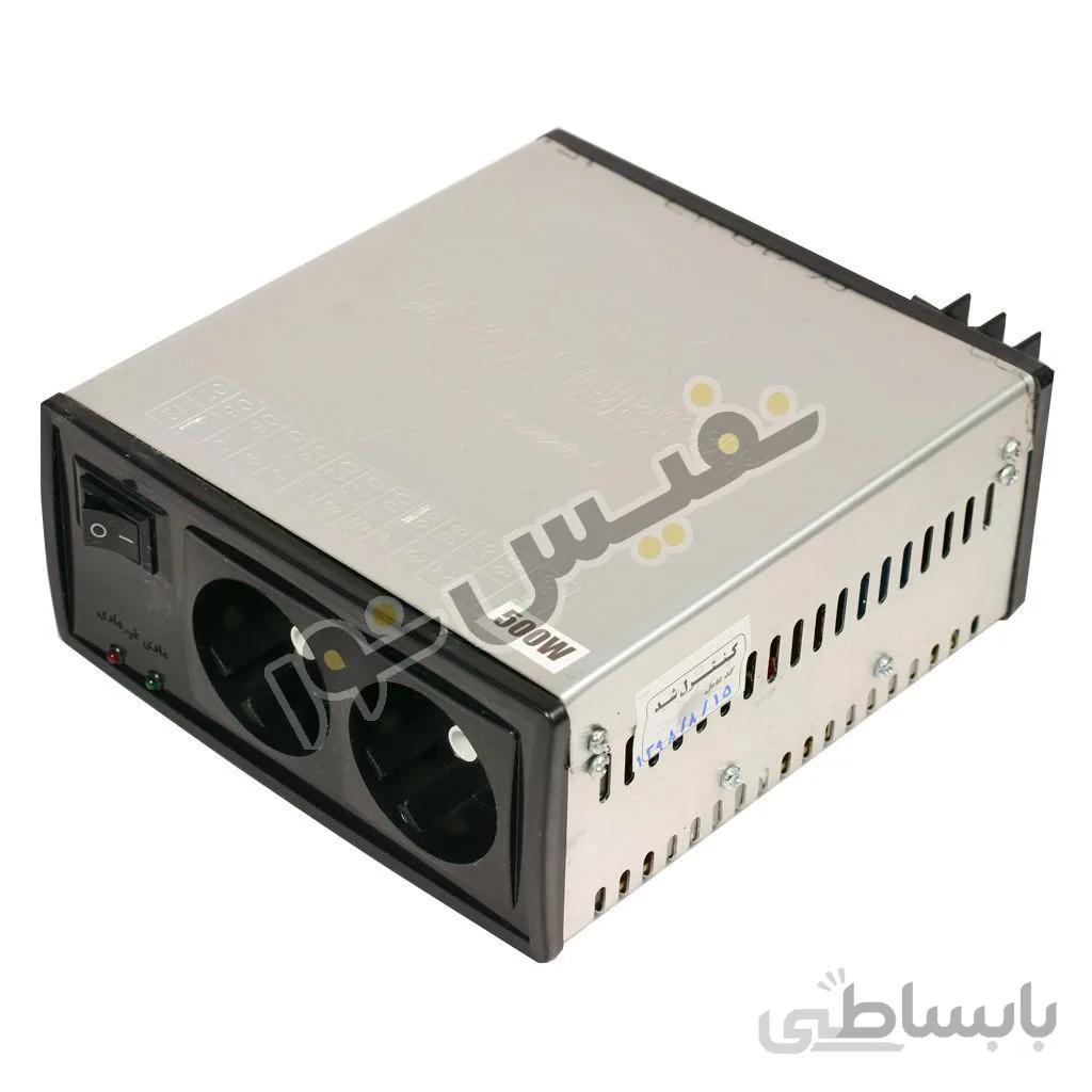مبدل برق خودرو 500 وات فوسا