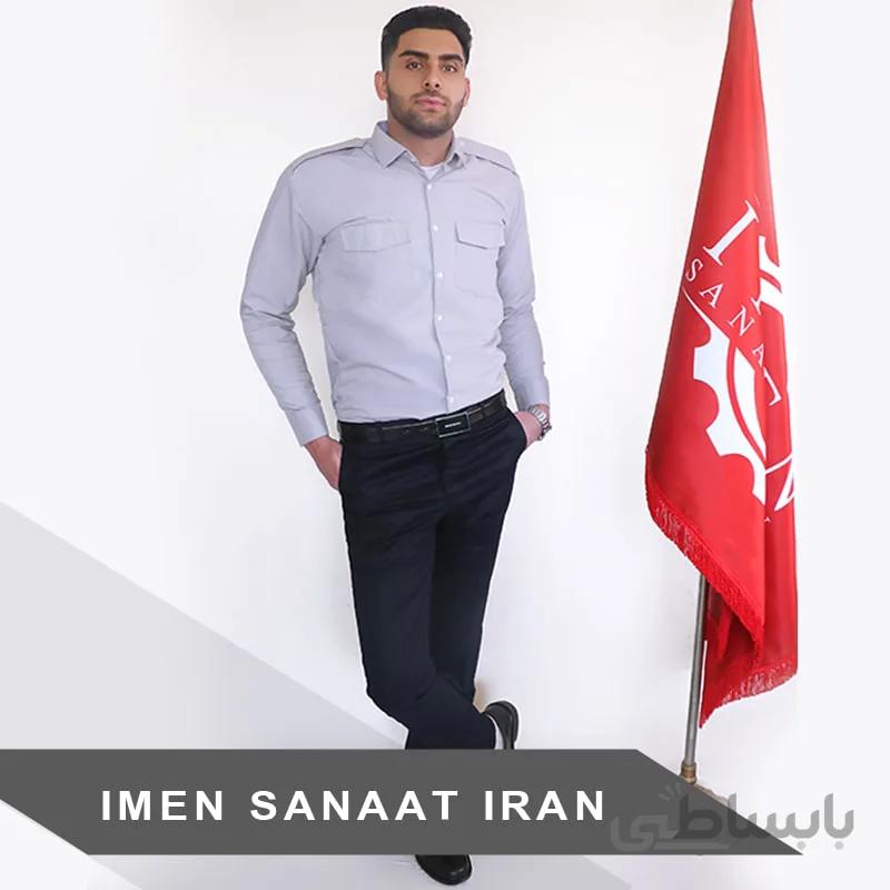 لباس کار پیراهن و شلوار اداری