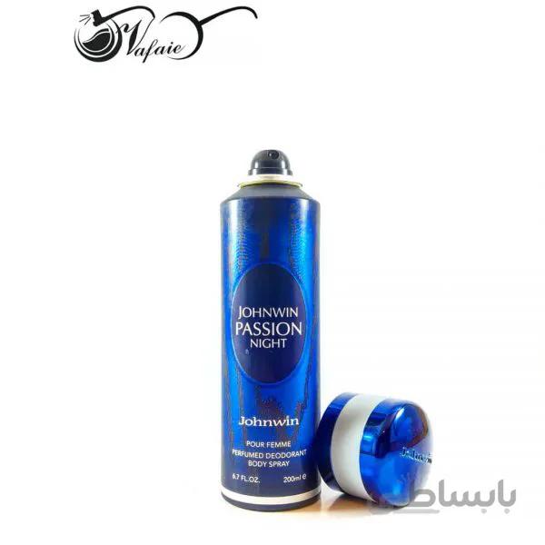 اسپری خوشبوکننده بدن جانوین پوشن نایت JOHNWIN PASSION NIGHT