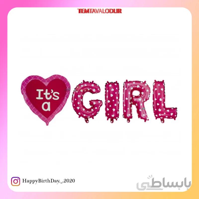 بادکنک فویلی دختر