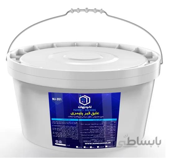 عایق ترمیم فوری ایزوگام نانو جهان