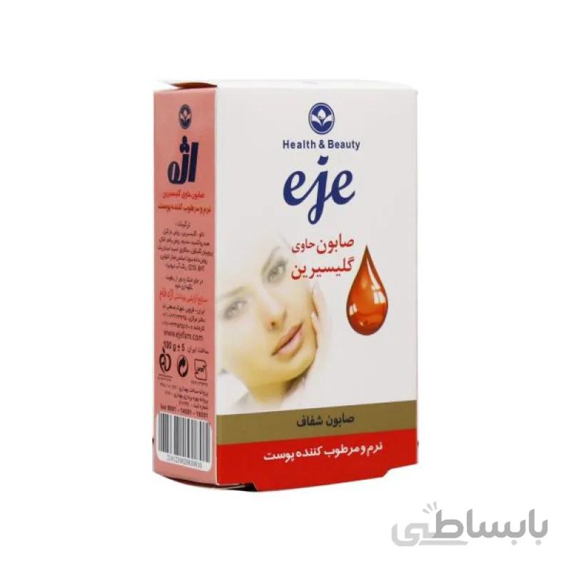 صابون حاوی گلیسیرین اژه 100 گرم