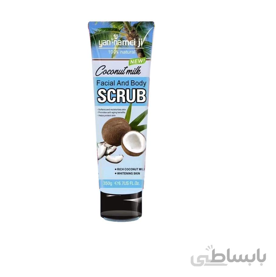 اسکراب نمک YANI NAMEI JI SCRUB