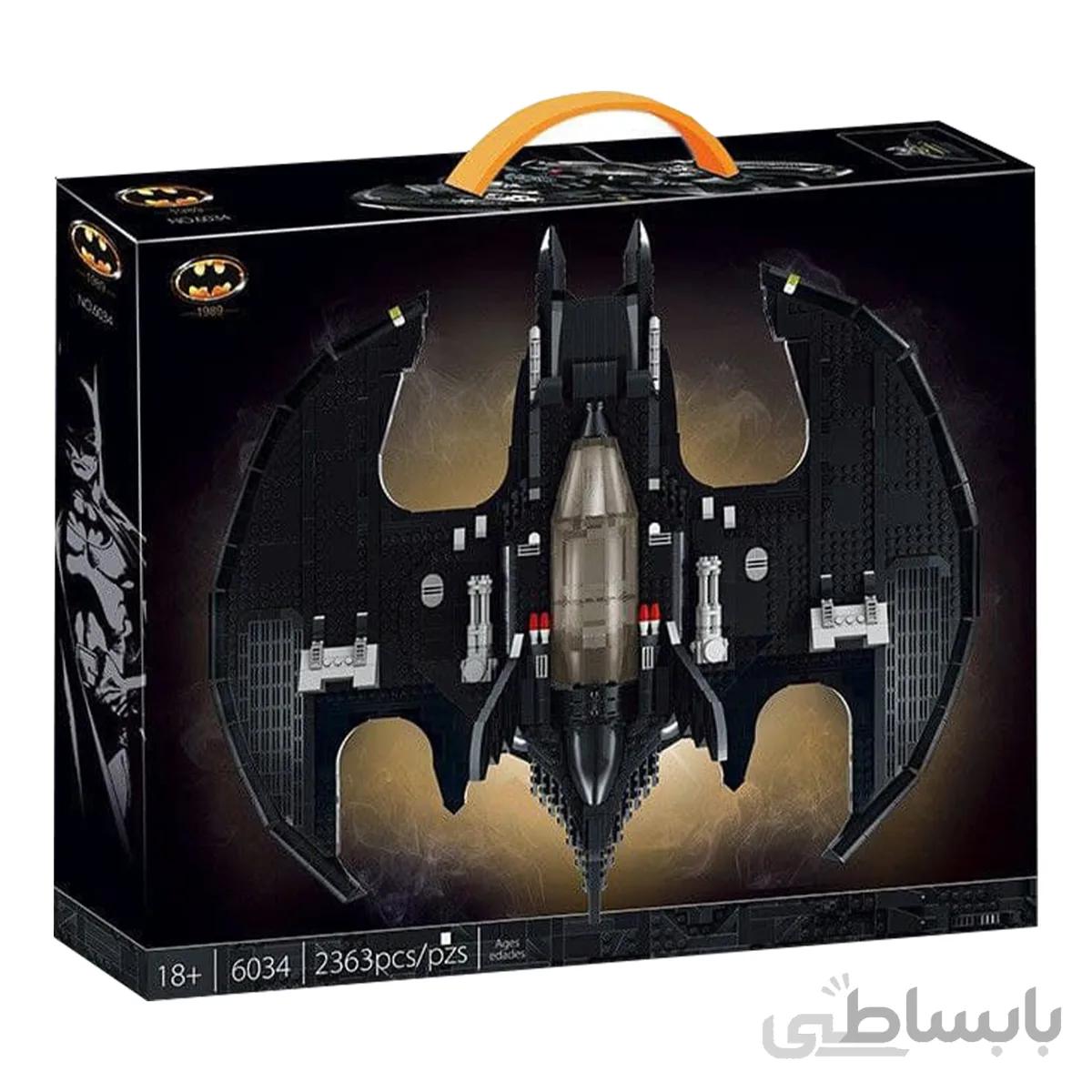 لگو مدل شاتل بزرگ بتمن کد lepin 6034