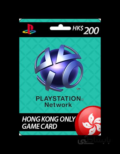 PSN HK$200 Card