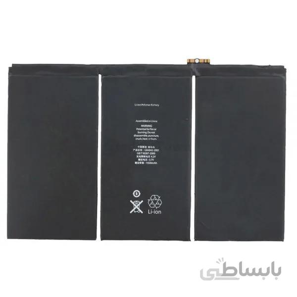 باطری Apple iPad 4 ا Apple iPad 4