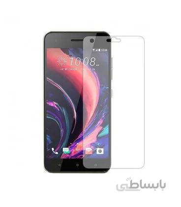 محافظ صفحه نمایش شیشه ایی اچ تی سی مدلDesire 10 Pro