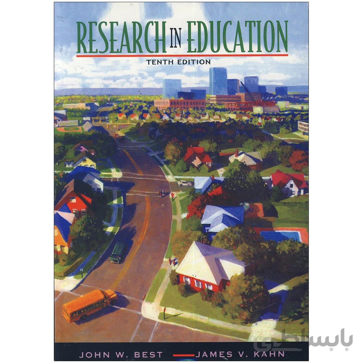 Research in Education 10th Edition
