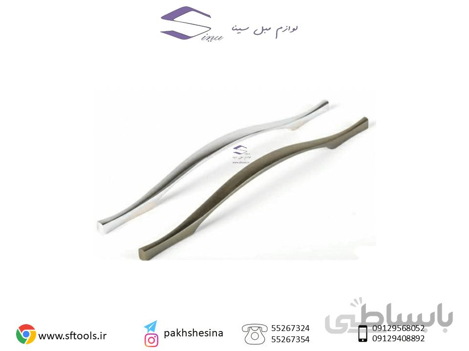 دستگیر ه b103