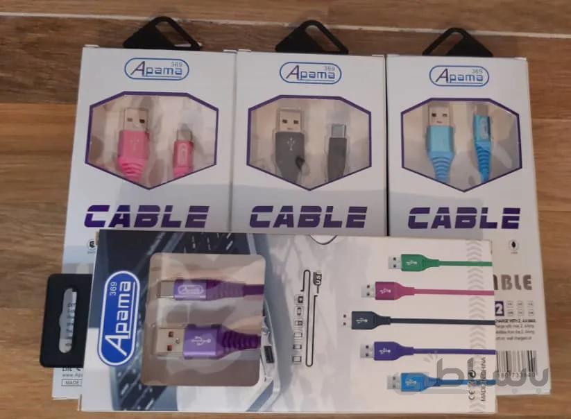 کابل شارژ Type C