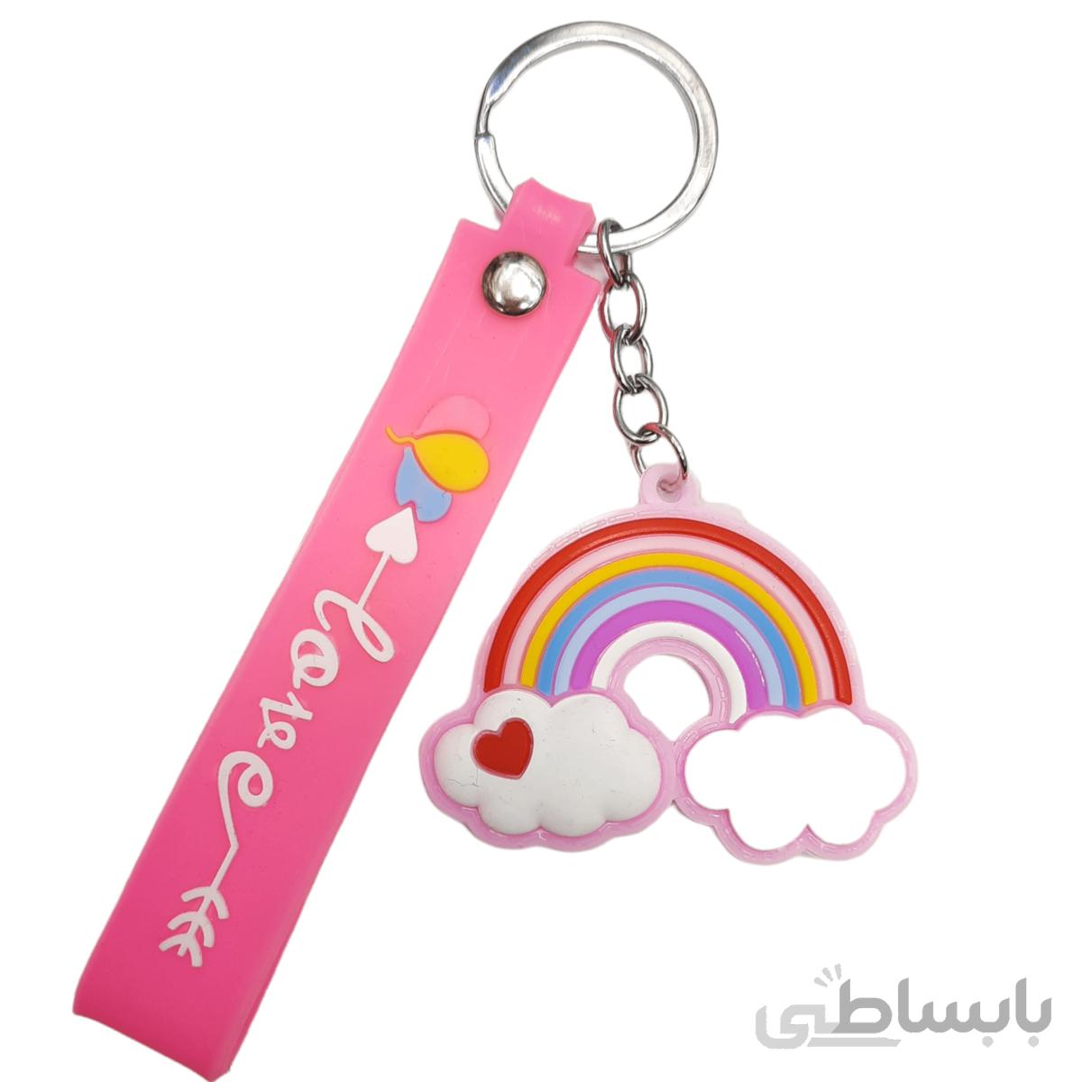 جاکلیدی رنگین کمان طرح آسمان کد kc28