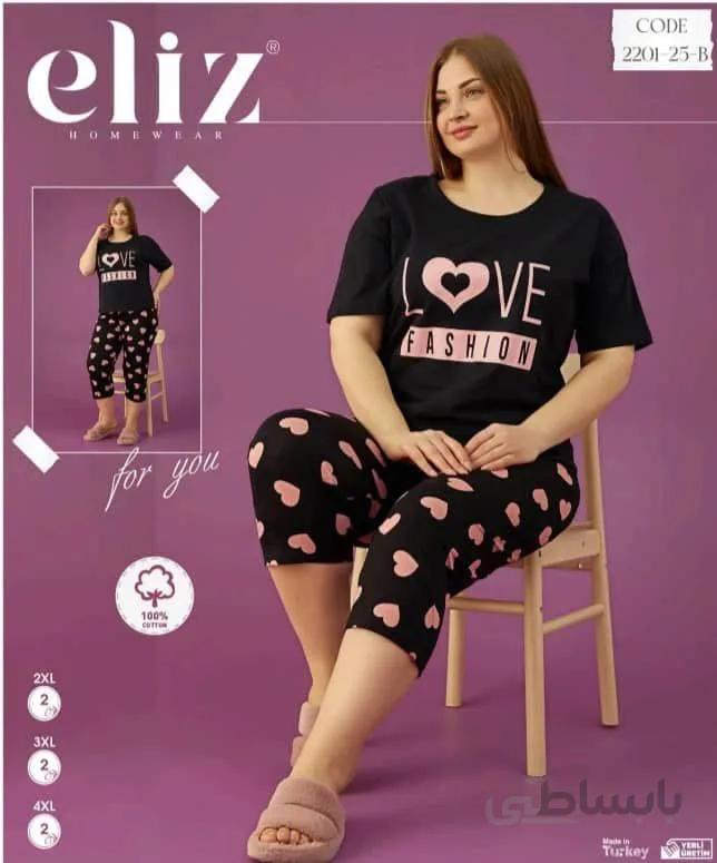 ست تی شرت و شلوارک نخی زنانه سایز بزرگ 25-2201 ترک | الیز | Eliz
