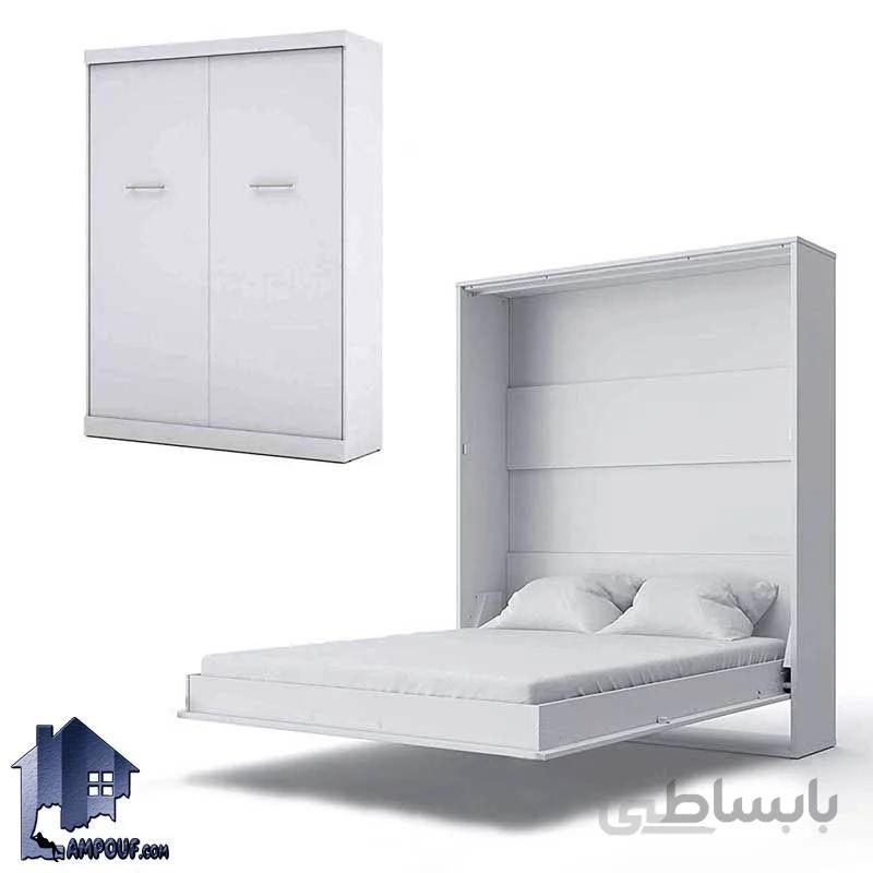 تخت کم جا CBJ200