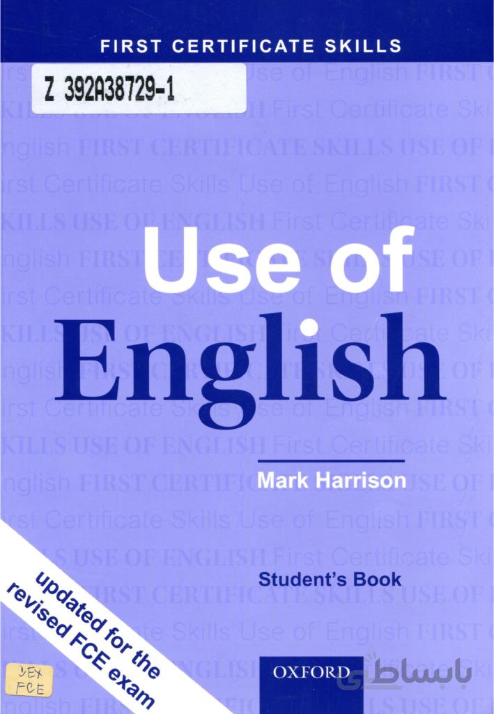 دانلود کتاب First Certificate Skills Use of English Student's Book | استاد هاب