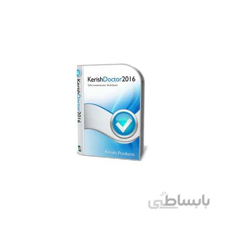 Kerish Doctor 2016 3 USER سه ساله