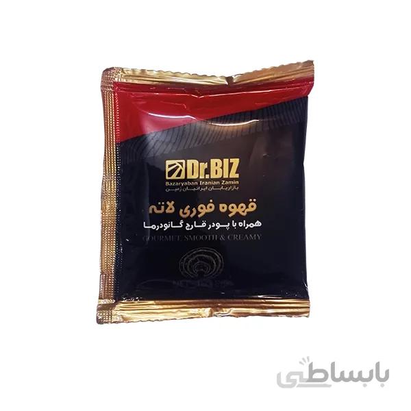 ساشه قهوه لاته گانودرما دکتر بیز