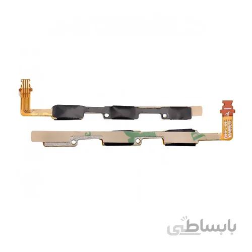 فلت پاور هواوی جی7 FLAT POWER HUAWEI G7