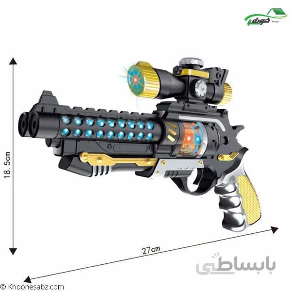تفنگ OPP موزیکال رقص نوردار مدل 880-3