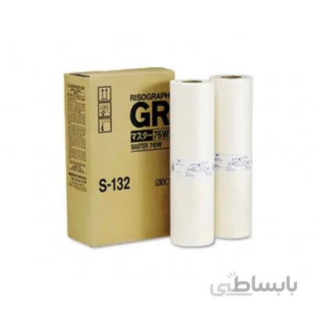 مستر ریسو GR-A3