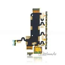 فلت ولوم گوشی سونی اکسپریا FLAT VOLUME SONY XPERIYA Z1